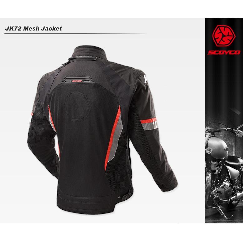 訳あり バイクジャケット ライディングジャケット メッシュジャケット