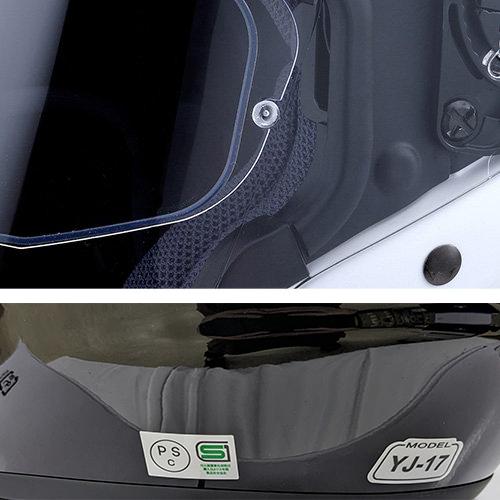 YAMAHA ヤマハ ジェットヘルメット YJ-17-P ZENITH-P ゼニス YAMAHA ヤマハ ジェットヘルメット YJ-17-P ZENITH-P ゼニス