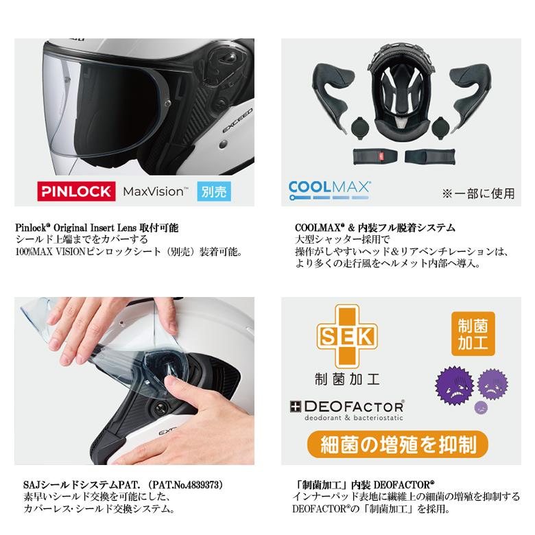 超軟調ムーチング真鯛 GokuEvolution サモトラケ280 (30-100号 超軟調ムーチング真鯛 GokuEvolution サモトラケ280 (30-100号