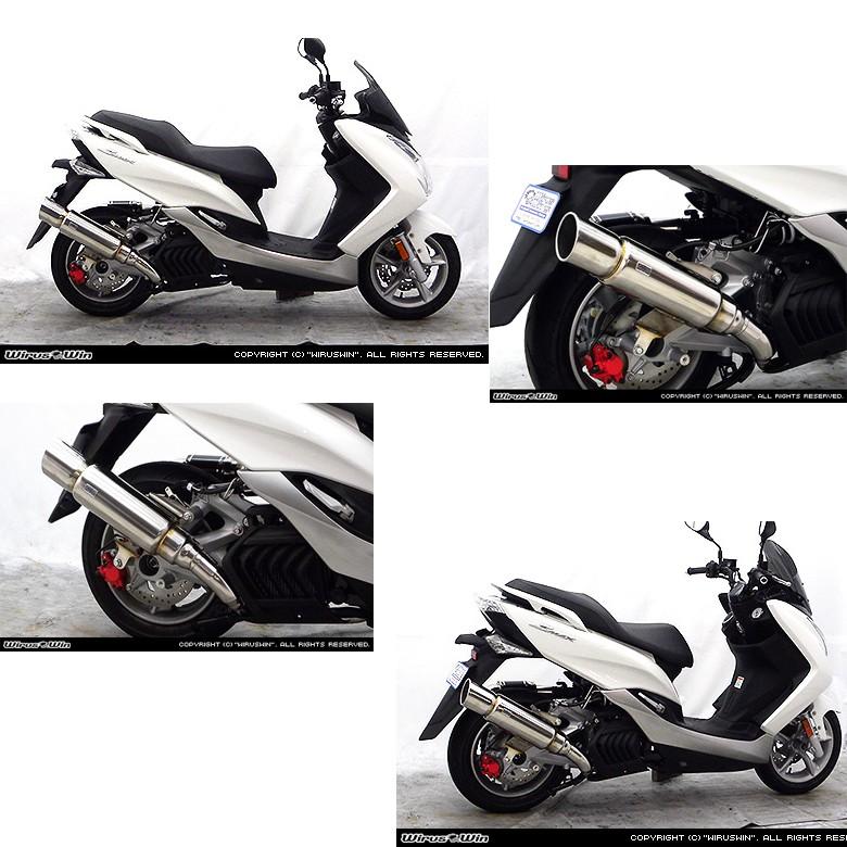 Yamaha ヤマハ WirusWin ウイルズウィン Majesty S マジェスティ S マジェスティS（SMAX）用 ファーストマフラー