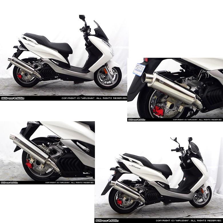 Yamaha ヤマハ WirusWin ウイルズウィン Majesty S マジェスティ 