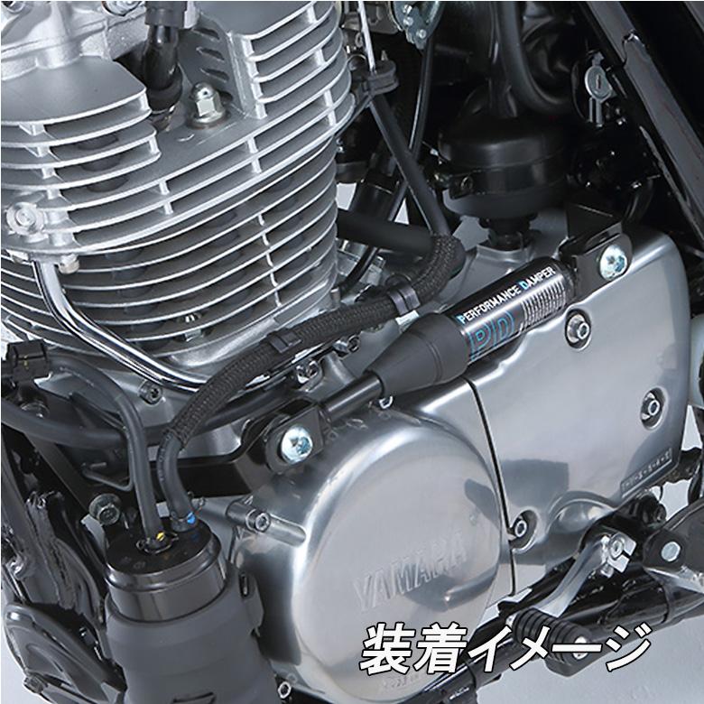 バイク用 ヤマハ ワイズギア パフォーマンスダンパー SR400 B9F バイク用 ヤマハ ワイズギア パフォーマンスダンパー SR400 B9F