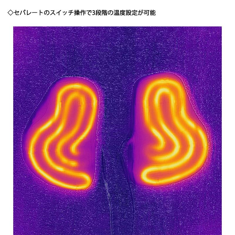 【KOMINE】【コミネ】【EK-307 12Vヒーティングインナーチェスト＆バックパッド】08-307　電熱プロテクター