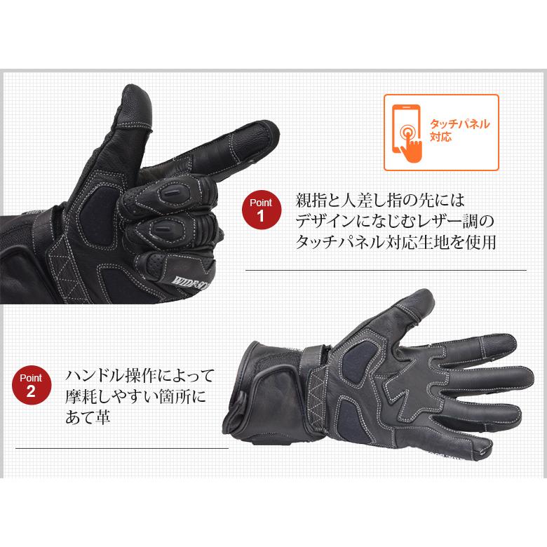 バイク用レザーグローブ スマホ対応 ライディンググローブ AI-169