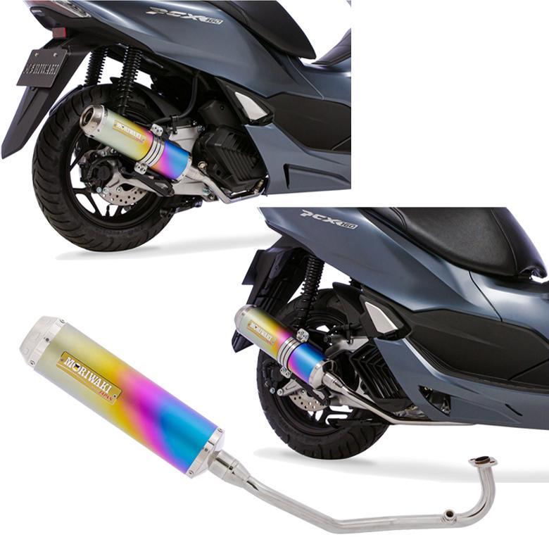 バイクパーツ マフラー モリワキエンジニアリング フルEX ZERO バイクパーツ マフラー モリワキエンジニアリング フルEX ZERO