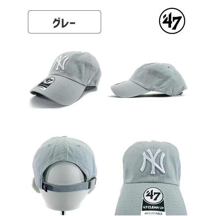 47 フォーティセブン ヤンキース ローキャップ NY ロゴ NEW YORK YANKEES クリーンナップ CLEAN UP CAP 帽子 メジャーリーグ メンズ レディース ユニセックス｜hatshop-tezukayama｜21