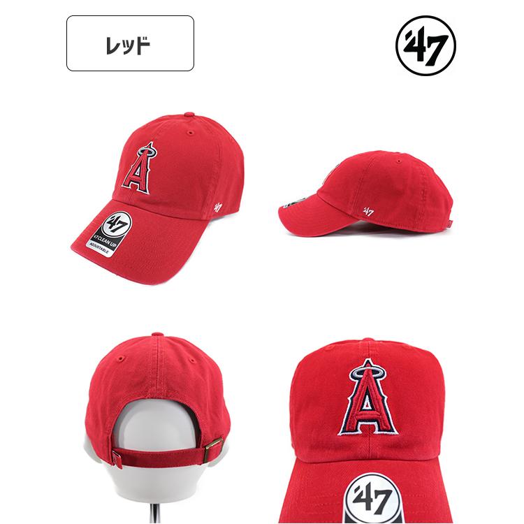47 フォーティセブン エンゼルス ローキャップ ロゴ ANAHEIM ANGELS クリーンナップ CLEAN UP CAP 帽子 メジャーリーグ メンズ レディース ユニセックス｜hatshop-tezukayama｜18