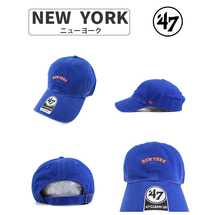 47 フォーティセブン ローキャップ CLEAN UP CAP ドジャース レッドソックス ドジャース NEWYORK レッドソックス BOSTON 帽子 メジャーリーグ ユニセックス｜hatshop-tezukayama｜22