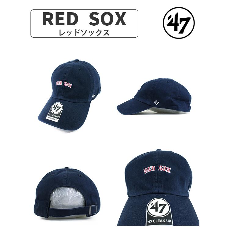 47 フォーティセブン ローキャップ CLEAN UP CAP ドジャース レッドソックス ドジャース NEWYORK レッドソックス BOSTON 帽子 メジャーリーグ ユニセックス｜hatshop-tezukayama｜23