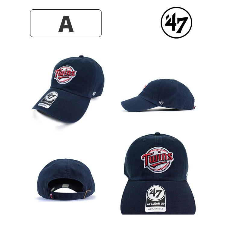47Brand 47 フォーティセブン ミネソタ・ツインズ Minnesota 47Brand 47 フォーティセブン ミネソタ・ツインズ Minnesota