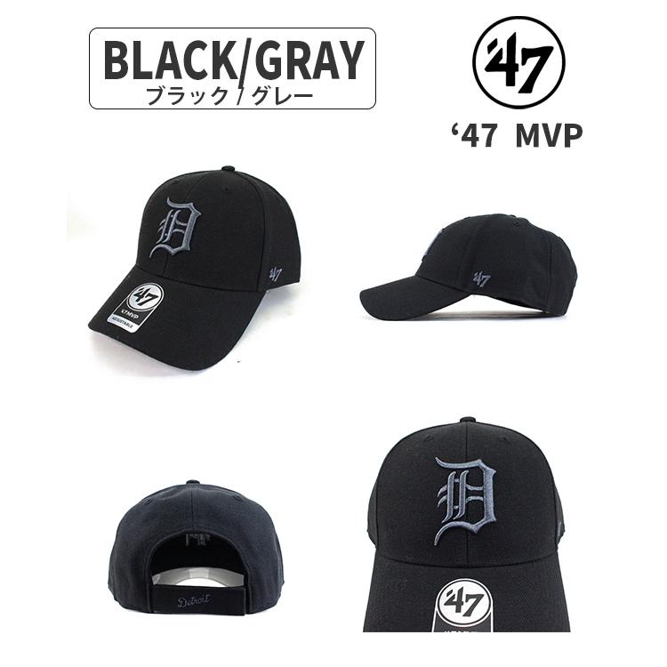 47Brand 47 フォーティセブン MLB メジャーリーグ タイガース 47Brand 47 フォーティセブン MLB メジャーリーグ タイガース