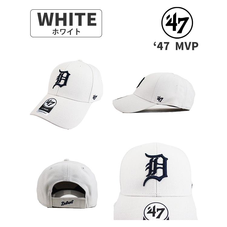 47Brand 47 フォーティセブン MLB メジャーリーグ タイガース 47Brand 47 フォーティセブン MLB メジャーリーグ タイガース