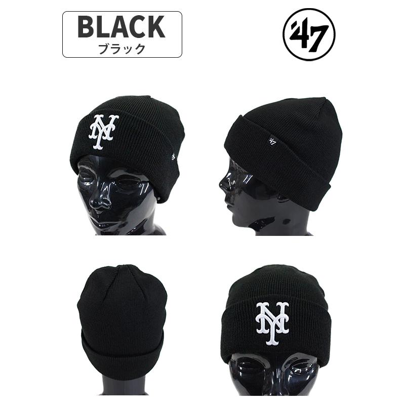 47Brand 47 ニット帽 カフニット ニューヨークメッツ Cuff Knit 47Brand 47 ニット帽 カフニット ニューヨークメッツ Cuff Knit