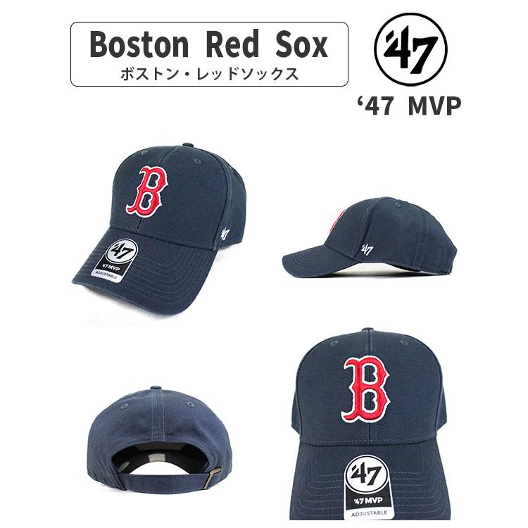 47Brand 47 フォーティセブン MVP MLBキャップ 帽子 47Brand 47 フォーティセブン MVP MLBキャップ 帽子