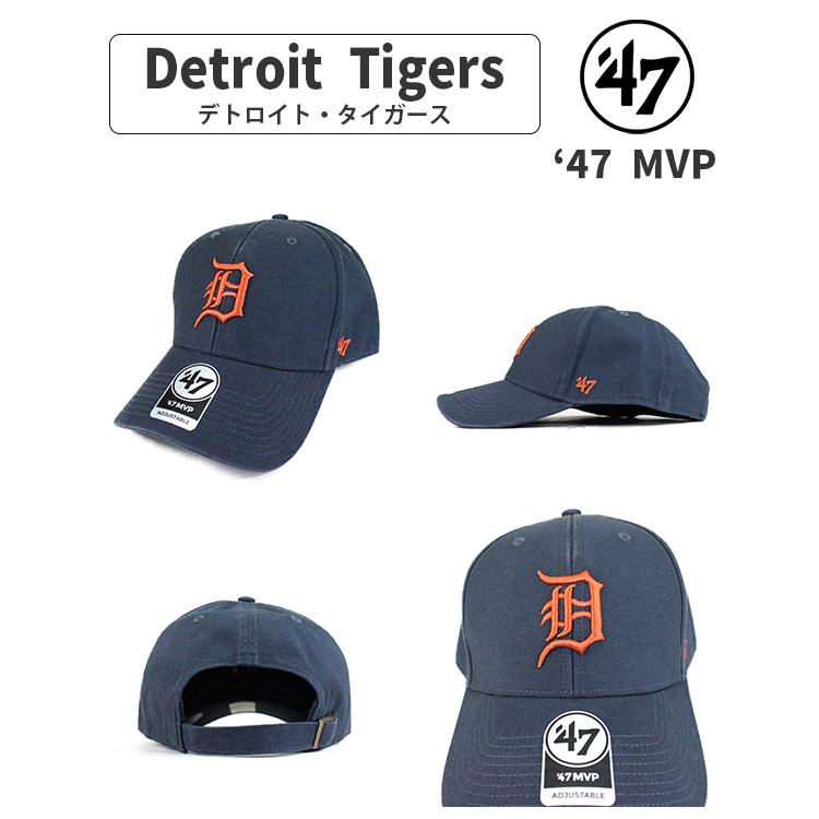 47Brand 47 フォーティセブン MVP MLBキャップ 帽子 47Brand 47 フォーティセブン MVP MLBキャップ 帽子