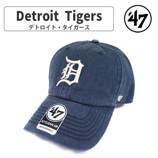 47Brand 47 フォーティセブン CLEAN UP Lake Shore MLBキャップ 47Brand 47 フォーティセブン CLEAN UP Lake Shore MLBキャップ