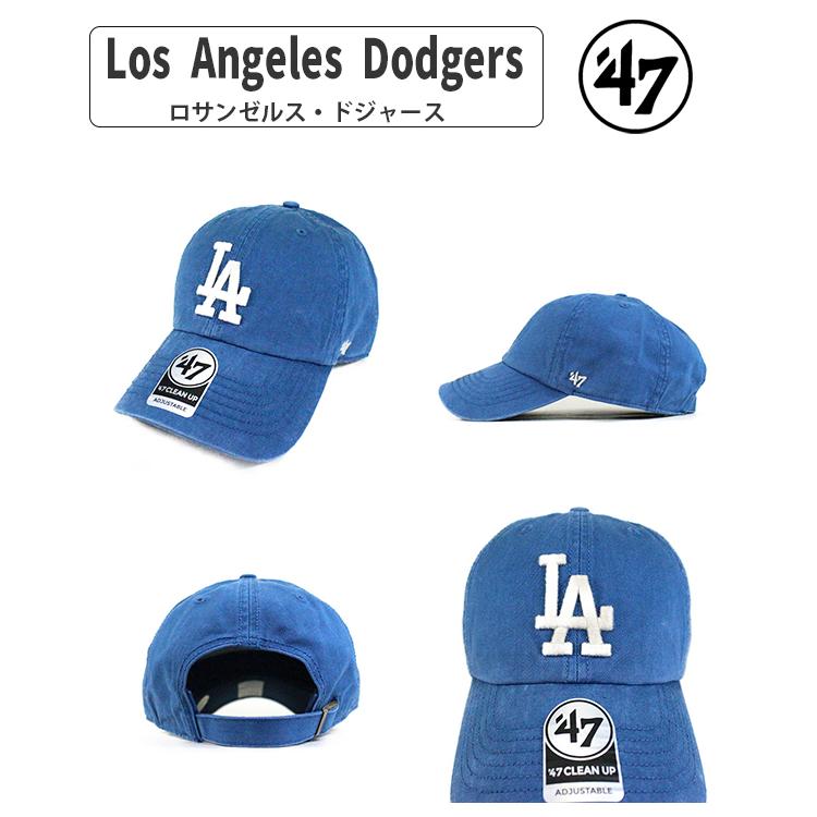 47Brand 47 フォーティセブン CLEAN UP Lake Shore MLBキャップ 47Brand 47 フォーティセブン CLEAN UP Lake Shore MLBキャップ
