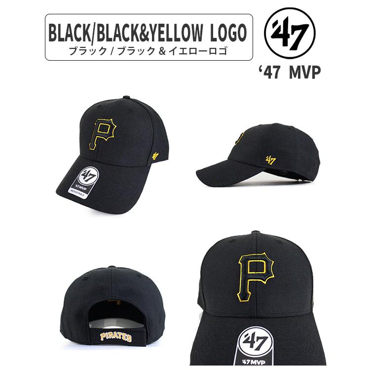 47Brand 47 フォーティセブン MVP ピッツバーグ・パイレーツ 47Brand 47 フォーティセブン MVP ピッツバーグ・パイレーツ