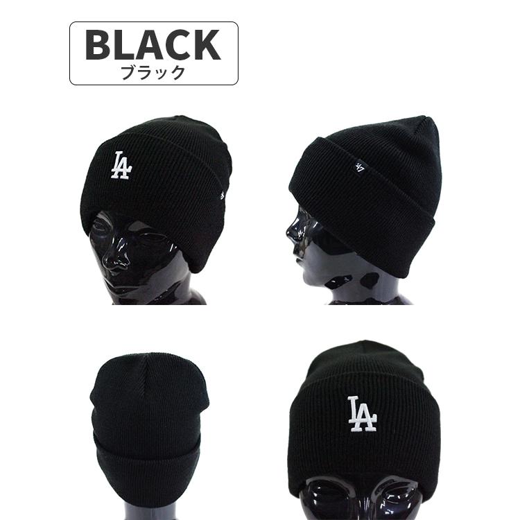 47Brand 47 ニット帽 キャップ ロサンゼルス ドジャース Base 47Brand 47 ニット帽 キャップ ロサンゼルス ドジャース Base