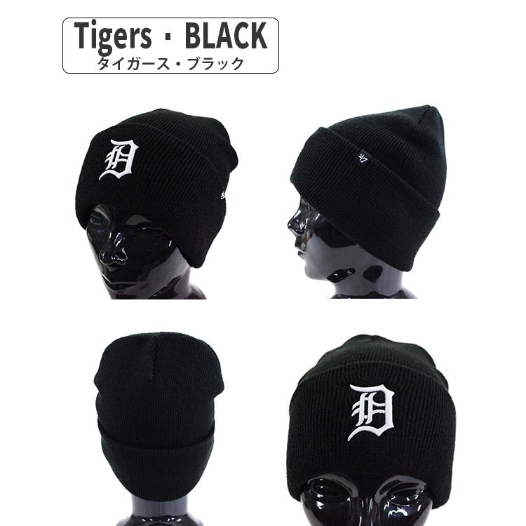 47Brand 47 ニット帽 キャップ パドレス アスレチックス 47Brand 47 ニット帽 キャップ パドレス アスレチックス