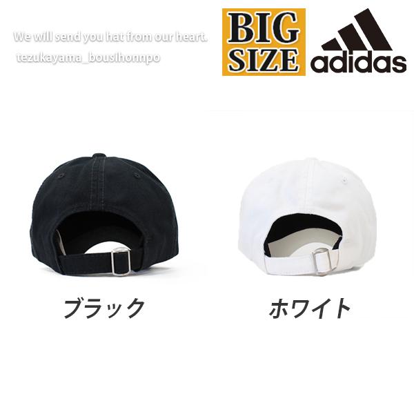 Adidas アディダス キャップ メンズ レディース 大きいサイズ ビッグサイズ 帽子 ライナーラインキャップ Golf ゴルフ ブランド 人気 トレンド Ad 11 帝塚山帽子本舗 通販 Yahoo ショッピング