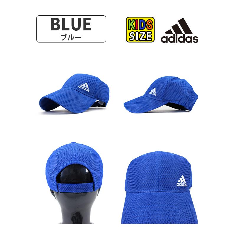 adidas アディダス キャップ メッシュキャップ キッズサイズ 子供用 キャップ 男の子 女の子 帽子  adiLITE SIDE ゴルフ トレンド アウトドア ペアルック｜hatshop-tezukayama｜11