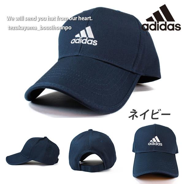 Adidas アディダス キャップ ローキャップ 帽子 メンズ レディース ツイル つば切り替え ローキャップ ブランド 人気 トレンド Ad 1 帝塚山帽子本舗 通販 Yahoo ショッピング