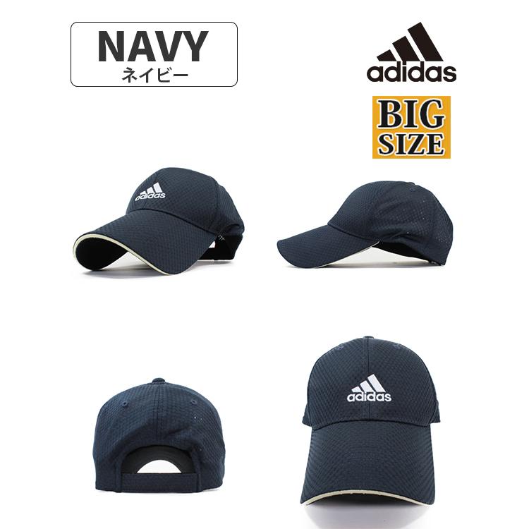 adidas アディダス キャップ メンズ ビッグサイズ XLサイズ adidas アディダス キャップ メンズ ビッグサイズ XLサイズ