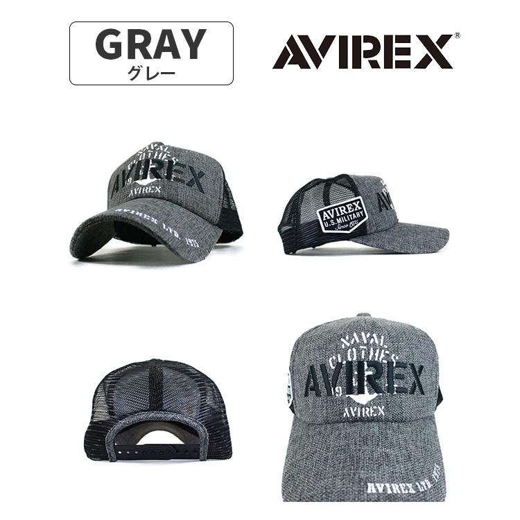 AVIREX アヴィレックス アビレックス キャップ メンズ 帽子 AX 雑材メッシュキャップ 人気 トレンド ブランド 春夏 秋冬 父の日 贈り物 プレゼント｜hatshop-tezukayama｜09