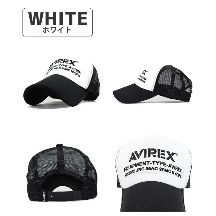 AVIREX（アヴィレックス） アビレックス キャップ 帽子 メッシュ