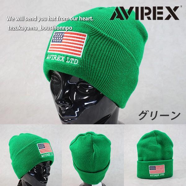 AVIREX アヴィレックス アビレックス ニットキャップ 帽子 AVIREX アヴィレックス アビレックス ニットキャップ 帽子