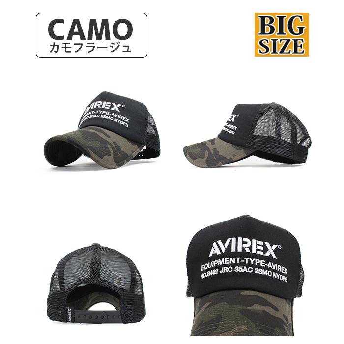 AVIREX（アヴィレックス） アビレックス キャップ 大きいサイズ ビッグ
