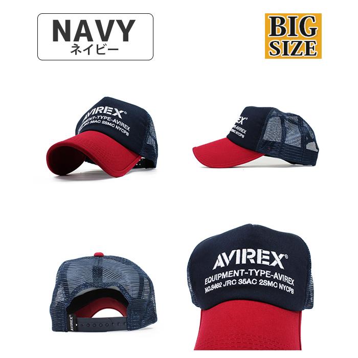 AVIREX（アヴィレックス） アビレックス キャップ 大きいサイズ ビッグ