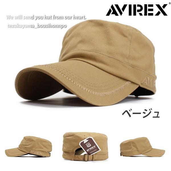 Avirex アヴィレックス アビレックス キャップ 帽子 ワークキャップ メンズ 人気 トレンド Av 36 帝塚山帽子本舗 通販 Yahoo ショッピング