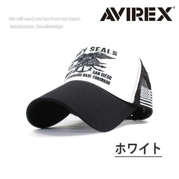 Avirex アヴィレックス アビレックス キャップ メンズ レディース 帽子 メッシュキャップ Navy Selals 人気 トレンド ブランド 春夏 秋冬 父の日 プレゼント Av 71 帝塚山帽子本舗 通販 Yahoo ショッピング