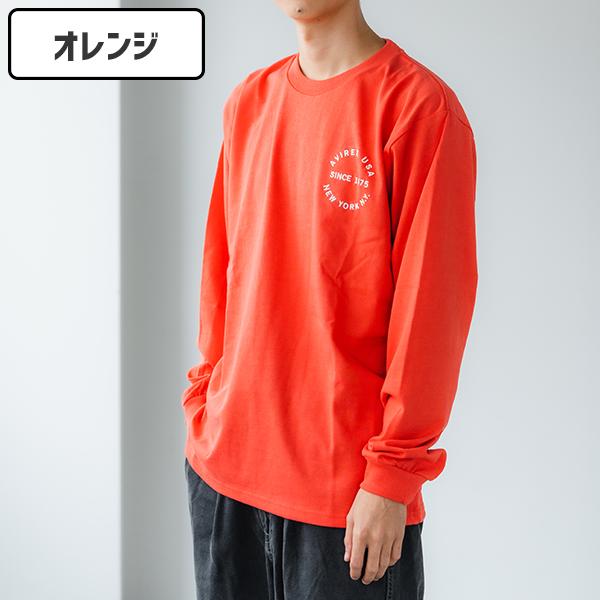 【送料無料】 AVIREX アヴィレックス VARSITY LOGO TEE 2.0 ロングTシャツ クルーネック カットソー ロンT 長袖 7833930013 ユニセックス 男女兼用｜hatshop-tezukayama｜08