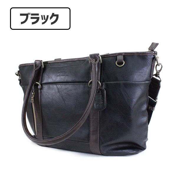 フルラ トートバッグ UOMO 2way 肩掛け A4可能 レザー ネイビー レザートートバッグ A4 / FUJITAKA（フジタカ）公式 / カーフレザー