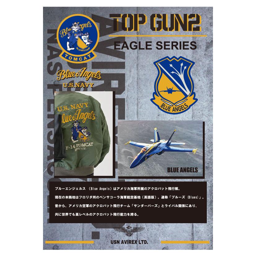 【6月上旬発送予定　予約受付中】AVIREX 2024限定モデル EAGLE SERIES TOP GUN2 ショルダーバッグ AVX1170K TOMCAT アヴィレックス アビレックス｜hatshop-tezukayama｜19