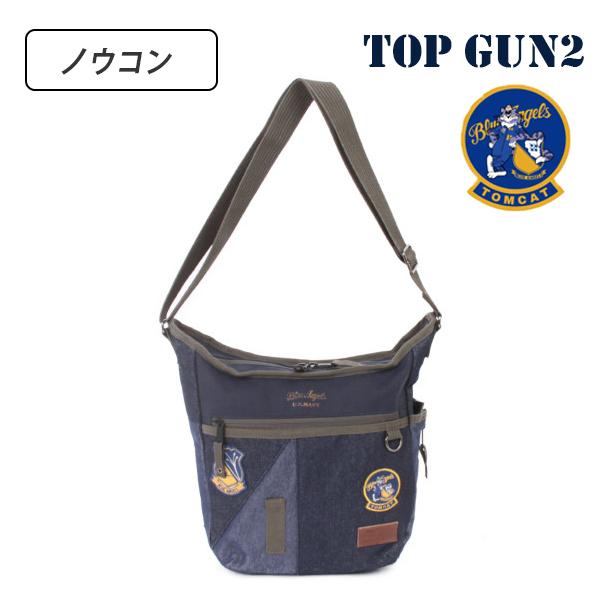 AVIREX 【2024限定モデル】AVIREX EAGLE SERIES TOP GUN2 AVIREX 【2024限定モデル】AVIREX EAGLE SERIES TOP GUN2