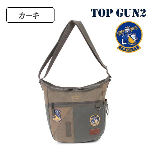 AVIREX 【2024限定モデル】AVIREX EAGLE SERIES TOP GUN2 AVIREX 【2024限定モデル】AVIREX EAGLE SERIES TOP GUN2