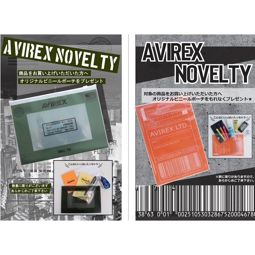 送料無料 AVIREX 三つ折り財布 AVX5633 LIMITED EDITION ウォレット 革 牛革 レザー クロムエクセルレザー 小銭入れ アヴィレックス 2023 2024 春夏秋冬｜hatshop-tezukayama｜10