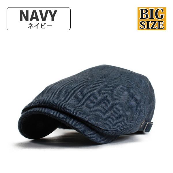 大きいサイズ ビッグザイズ XL ハンチング 帽子 メンズ レディース