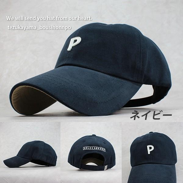 キャップ 帽子 ローキャップ メンズ レディース フェルト