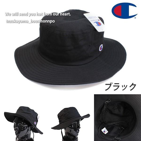 Champion チャンピオン アドベンチャーハット 帽子 メンズ レディース 日除け帽子 アウトドア Uv 運動会 ブランド 人気 トレンド Ch 06 帝塚山帽子本舗 通販 Yahoo ショッピング