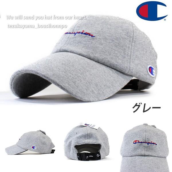 Champion チャンピオン キャップ ローキャップ 帽子 メンズ レディース スエット ブランド 人気 トレンド Ch 09 帝塚山帽子本舗 通販 Yahoo ショッピング