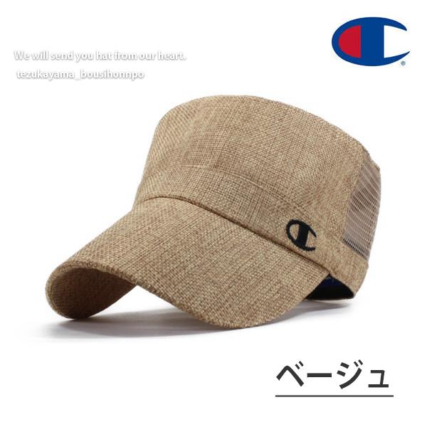Champion チャンピオン キャップ メンズ レディース ワークキャップ 帽子 シートワークキャップ ブランド 人気 トレンド 父の日 贈り物 プレゼント Ch 帝塚山帽子本舗 通販 Yahoo ショッピング