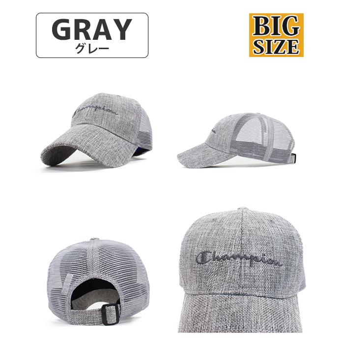 Champion チャンピオン キャップ メンズ レディース 大きい
