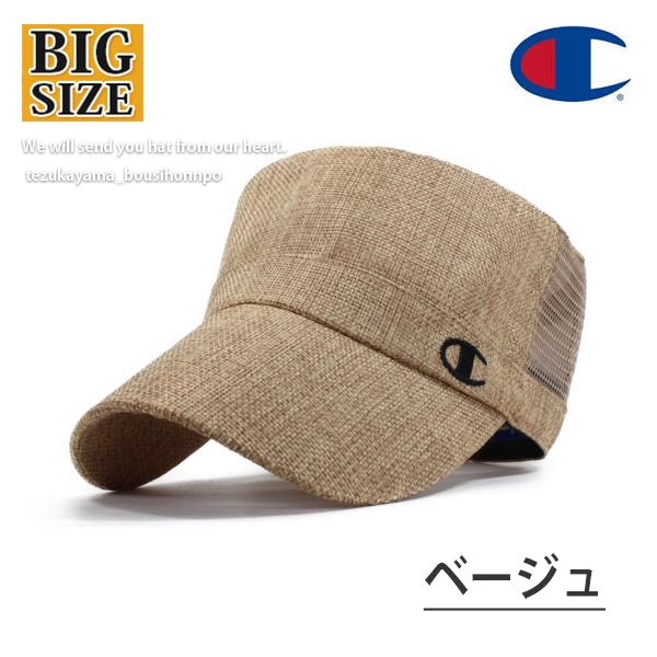 Champion チャンピオン キャップ メンズ レディース 大きいサイズ ビッグサイズ L ワークキャップ 帽子 シートワークキャップ ブランド 父の日 プレゼント Ch 23 帝塚山帽子本舗 通販 Yahoo ショッピング