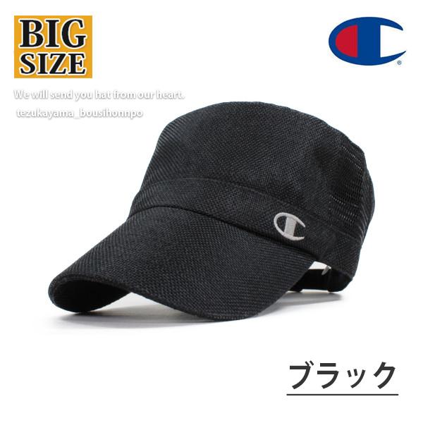 Champion チャンピオン キャップ メンズ レディース 大きいサイズ ビッグサイズ L ワークキャップ 帽子 シートワークキャップ ブランド 父の日 プレゼント Ch 23 帝塚山帽子本舗 通販 Yahoo ショッピング