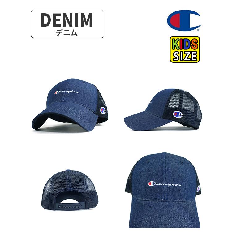 CARP キャップ 1975年優勝時代のキッズサイズ Amazon.co.jp: 3 90s 当時 昭和レトロ 広島カープ メッシュ